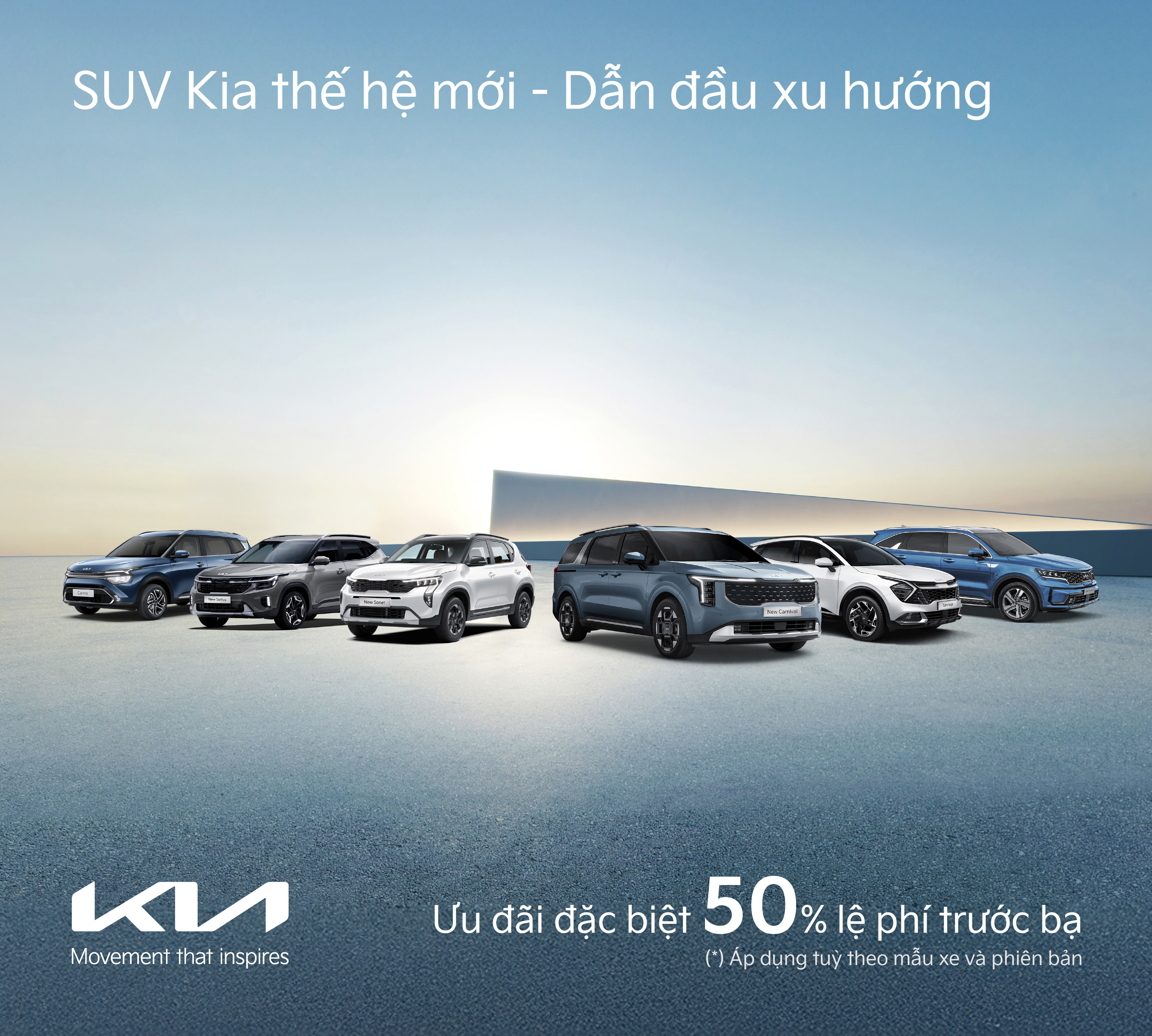 Tháng 8, các mẫu xe Kia thế hệ mới ưu đãi đặc biệt 50% lệ phí trước bạ